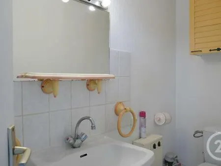 شقة Adorable T2 En Rez De Chaussee *